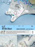 (ПРЕДЗАКАЗ) Альбом ILLIT - MAMIHLAPINATAPAI 4th Mini Album GUA SHA CERAMIC OBJET Version