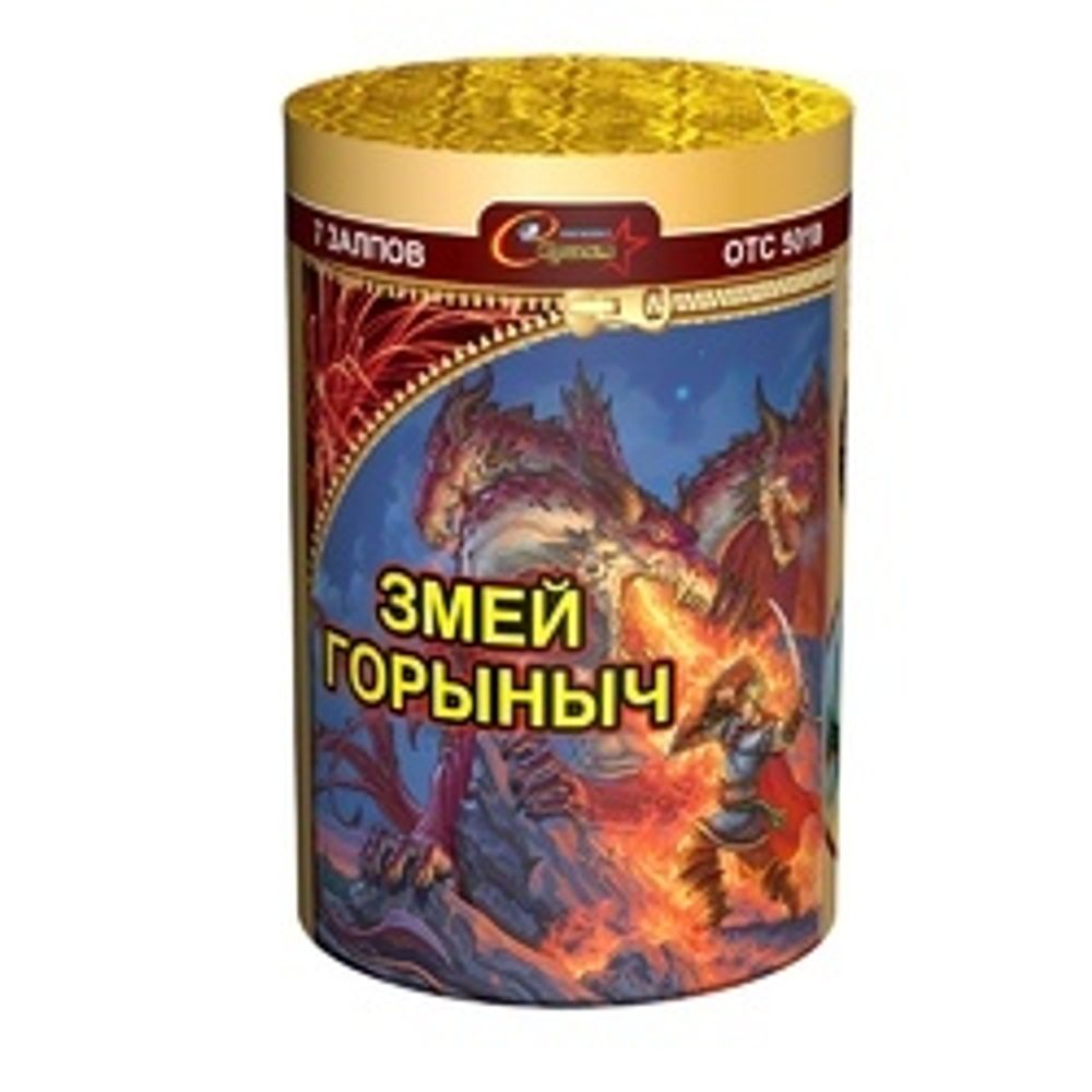 Батарея салютов Змей Горыныч   0,8"/7 залпов