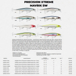 Воблер Precision Xtreme Mavrik 110 MS суспендер 11см 14гр