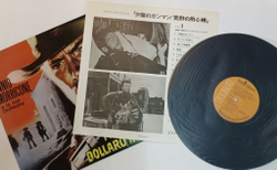Винтажная виниловая пластинка LP Ennio Morricone E La Sua Orchestra Per Qualche Dollaro In Piu На Несколько Долларов Больше (Japan 1972)
