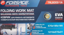 Коврик для ремонта автомобиля 1210x570x31мм Forsage F-TRL8002-1A