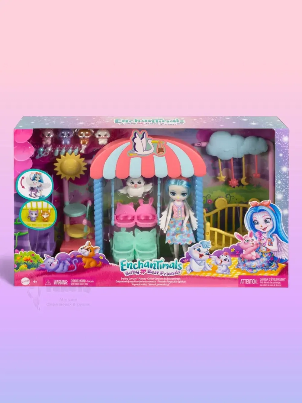 Набор Энчантималс Ясли для зверят с куклой Старли HLH23