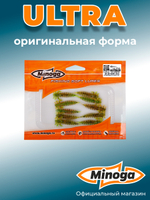 Силиконовая приманка ULTRA 1,6"(10шт) 40мм, цвет 226