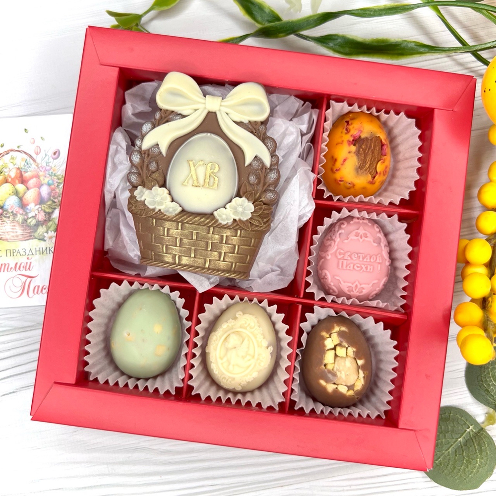 Шоколадный набор "Пасхальная корзина": шоколадка и 5 конфет ручной работы