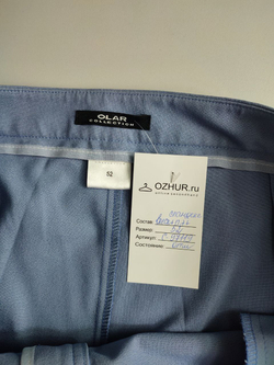 Брюки OLAR стильные повседневные 52 размер