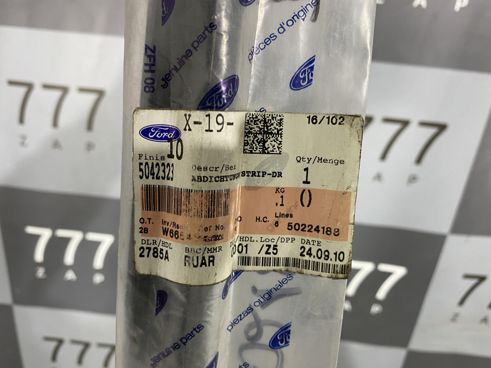 Уплотнитель стекла двери Transit Connect 02-13 Новый Оригинал 5042323