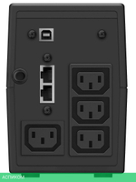Источник бесперебойного питания Ippon Power Pro II 600 360Вт 600ВА черный (1030300)