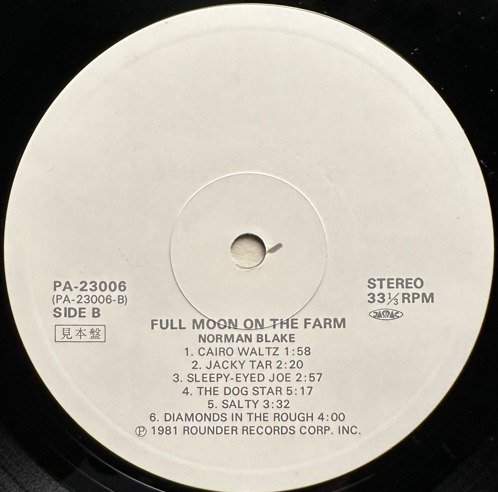 Norman Blake And The Rising Fawn String Ensemble - Full Moon On The Farm (Япония 1981г.)