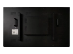 Дисплей для видеостен Lumien LMW5509LH