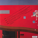 Mac Miller ‎– Watching Movies With The Sound Off 2LP (США 2023г.) Brown