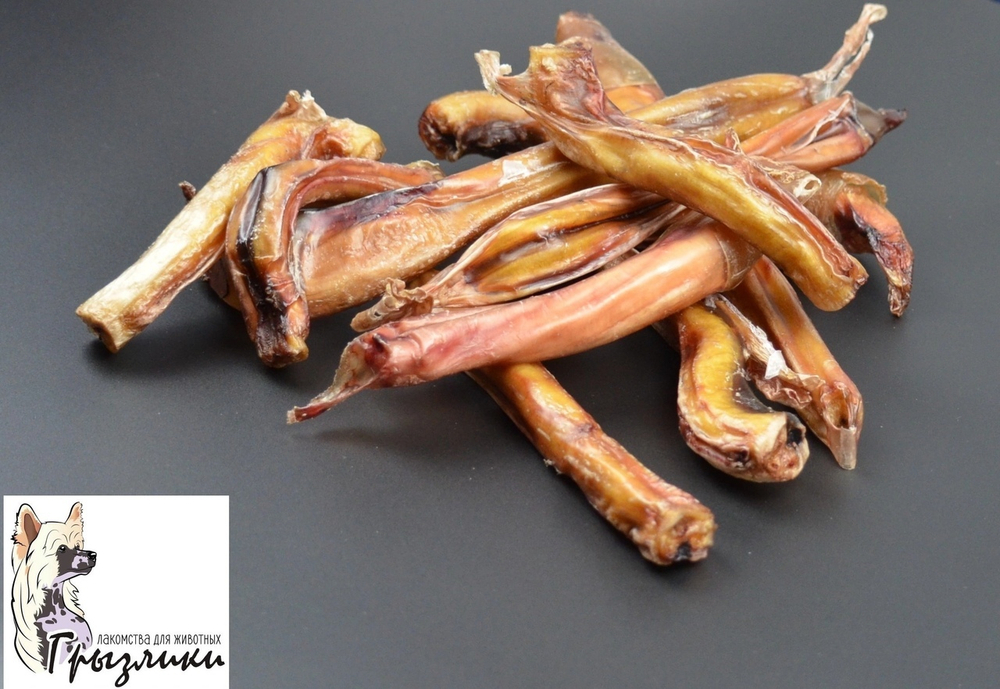 Грызлики Бычий корень, 1 гр.