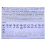 Kerastase, Blond Absolu, ультрафиолетовая маска, 200 мл (6,8 жидк. унц.)