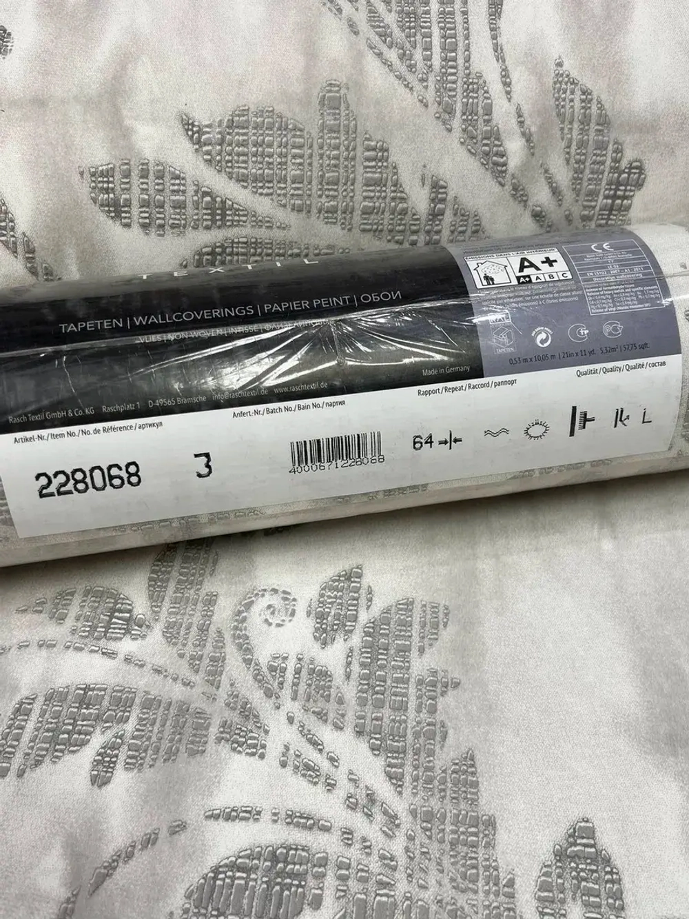 Обои чистый флизелин 228068 Aristide Textil Германия