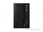 Neo QLED телевизор Samsung QE75QN900F EU 8K Ultra HD