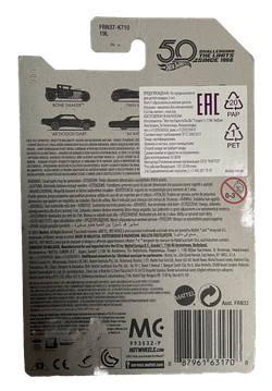 Hot Wheels 50th Anniversary Black & Gold Set 6/6 + Rare '67 Camaro Gold (2018)