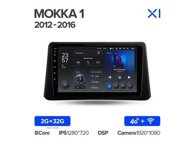 Магнитола Teyes X1 2-32 Wi-Fi + 4G Opel Mokka 1 2012 — 2016 9.0"