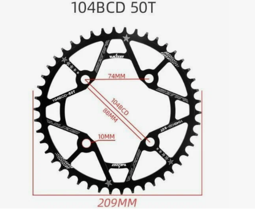Звезда шатуна 50 зуб BCD 104 Narrow Wide, алюминий
