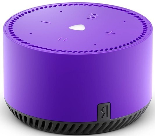 Умная колонка Яндекс. Станция Лайт Ультрафиолет