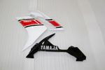 Комплект пластика для мотоцикла Yamaha YZF-R1 07-08 Красно-Белый