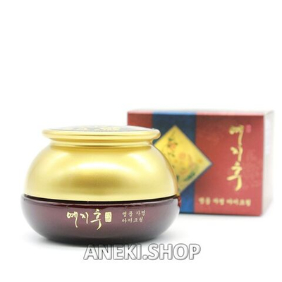 Крем для глаз с экстрактом красного женьшеня 30 г  Bergamo Yezihu Red Ginseng Eye Cream