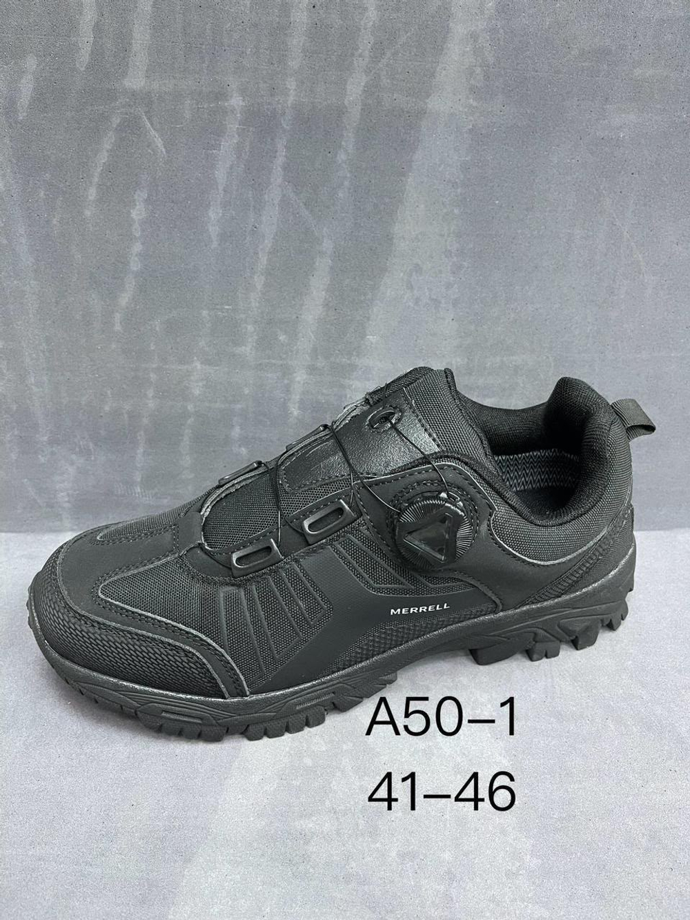 Кроссовки по 8 пар (41-46)р. 50-1