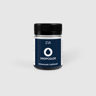 21А Океанский глубокий