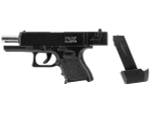 Пистолет пневматический Stalker SA17GM Spring (Glock 17), мини, к.6мм (SA-3307117GM)