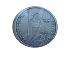 Польша 20 злотых 2004 Гетто в Лодзи Лодзинское гетто (1940-1944) Мировая война СЕРЕБРО
