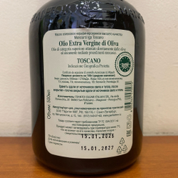 Оливковое масло Mancianti I.G.P. Toscano Extra Virgin 500 мл Италия