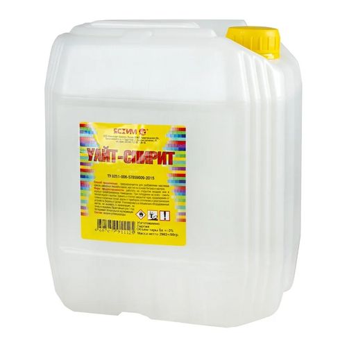 Уайт-спирит 5 л ТУ Ясхим