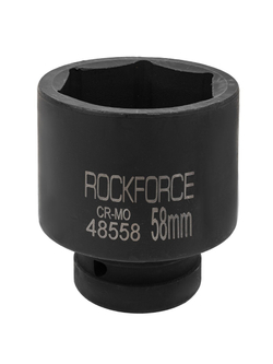 Головка ударная 1'', 58мм (6гр.) RockForce RF-48558