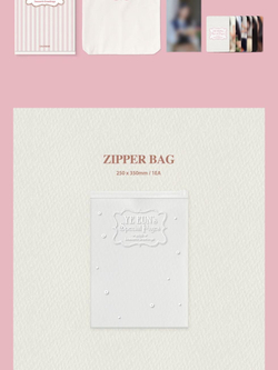 товары SHIN YE EUN - YE EUN'S SPECIAL PAGES 2025 SEASON'S GREETING