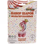 Шар фольгированный 81 см “Цифра 9” с набором шаров (розовый перелив)