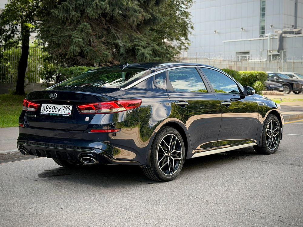 Kia Optima