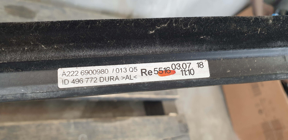 Молдинг двери задней правой Mercedes S (W222) 13-20 Б/У Оригинал A2226900980