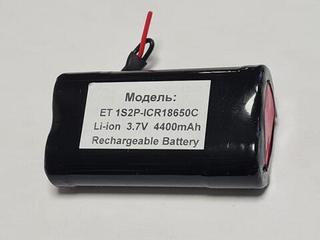 Аккумулятор ET 1S2P-ICR18650C