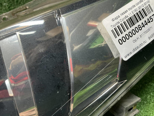 Фара левая Toyota Corolla E160 (2012-2016) галоген