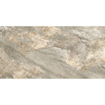 Керамогранит Delacora Slate коричневый матовый 1200х600х9,5 мм (2 шт.=1,44 кв.м)