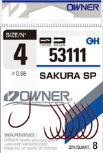 Крючок Owner 53111 RD №04