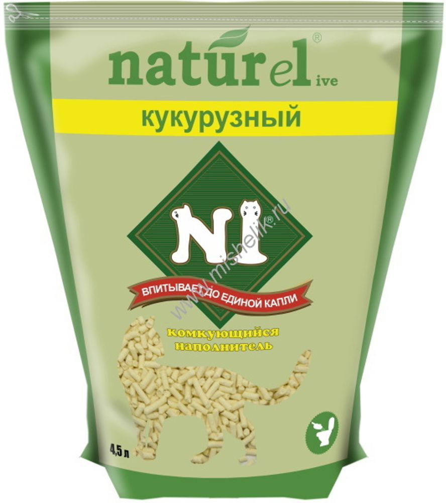 Комкующийся наполнитель №1 Naturel Кукурузный для кошачьих туалетов 4,5 л