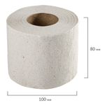 Бумага туалетная бытовая, спайка 12 шт. (12 рулонов х 44 м), СЕРАЯ, на втулке (эконом), М-28