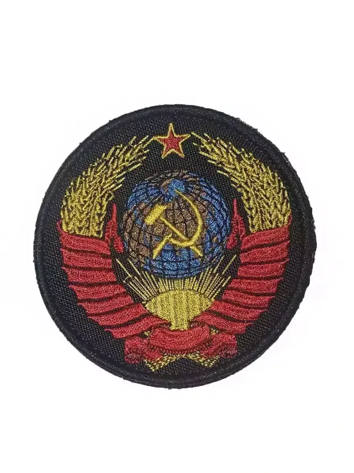 Патч Герб СССР круглый (черный)