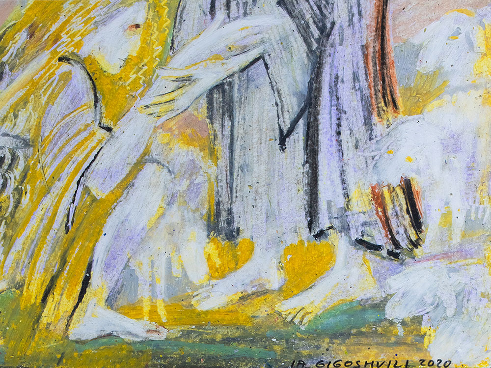 Гигошвили И. Иллюстрация к I и II Книгам Царств. Бумага, масляная пастель. 2020.