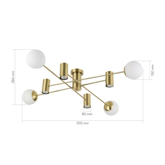 SLE1105-302-08 Светильник потолочный Латунь/Белый GU10+E27 4+4*5+60W RAITO