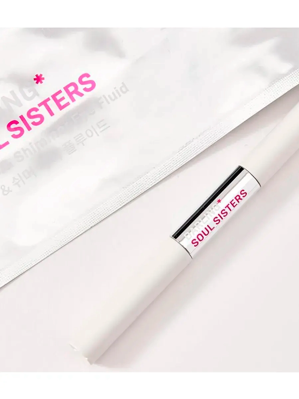 Жидкие тени глиттер для век Darling soul sister 02