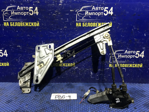 Стеклоподъемник передний правый Honda INTEGRA 1996