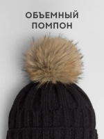 Шапка зимняя детская на завязках и снуд