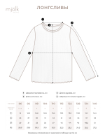 Лонгслив для девочки Mjölk White