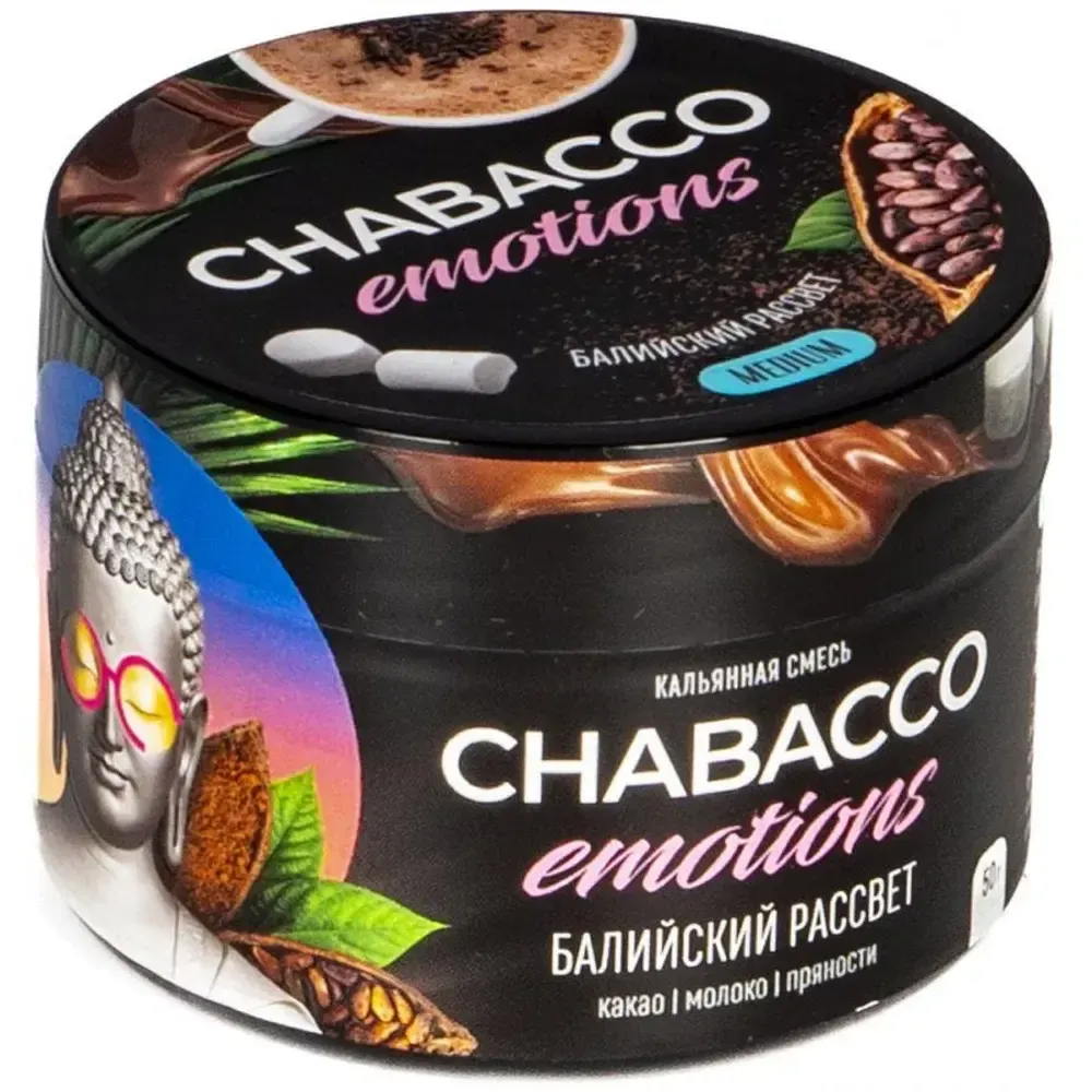 Chabacco Emotions MEDIUM - Bali Sunrise (50g)