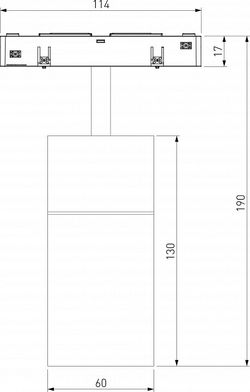 Светильник на штанге Elektrostandard Slim Magnetic a066516